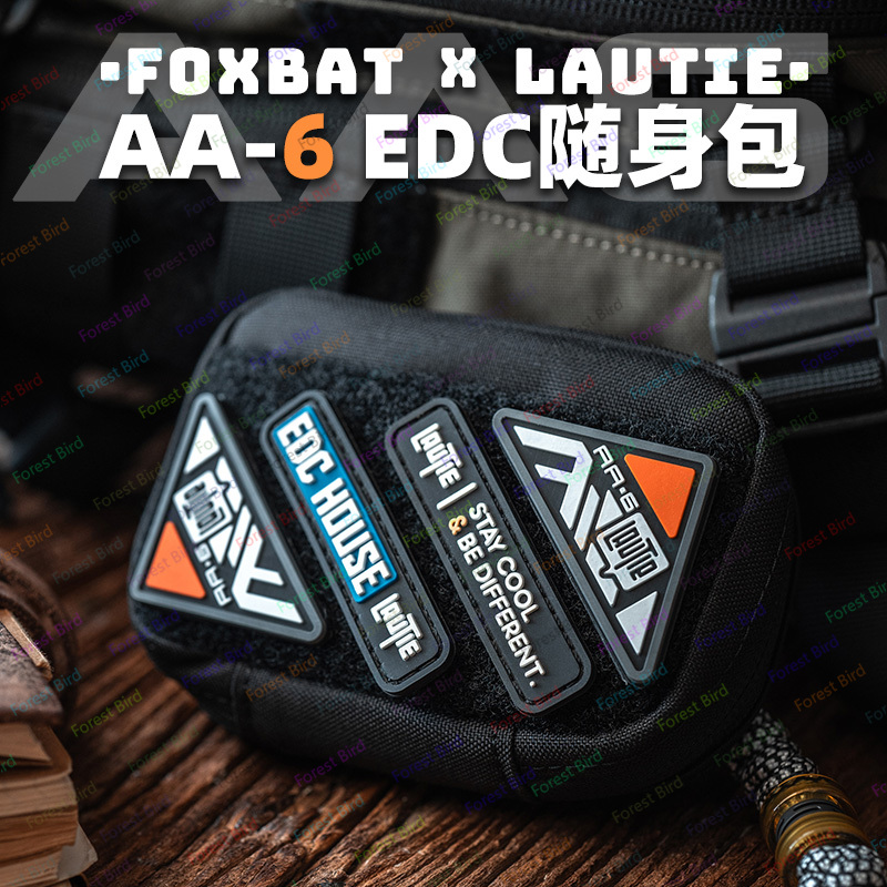 LAUTIE x FOXBAT 공동 디자인 EDC 휴대용 - Edc Carry Co 리뷰 및 가격